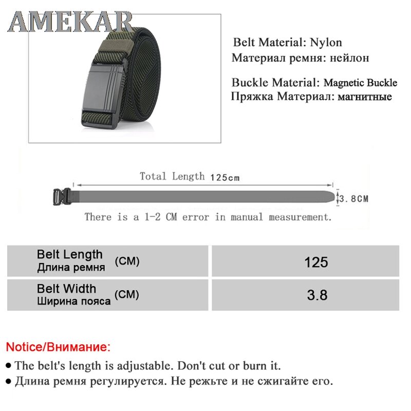 Cintura regolabile da uomo con fibbia magnetica in metallo cintura regolabile da combattimento militare da uomo cinture elastiche tattiche di alta qualità