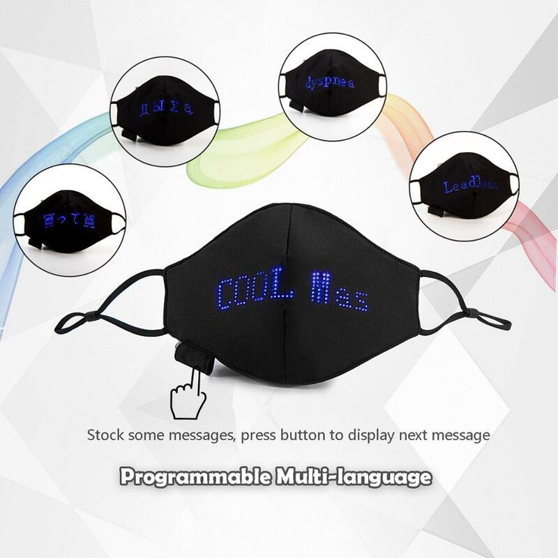 Программируемый через Bluetooth хлопковая многоразовая светодиодная маска для лица со встроенным аккумулятором, светодиодная матрица, програм...
