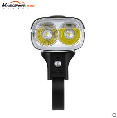 Magicshine RN 3000 USB-C Rechargeable 3000 lumens Multi-Functional Bicycle Bike Headlight for Urban Riding