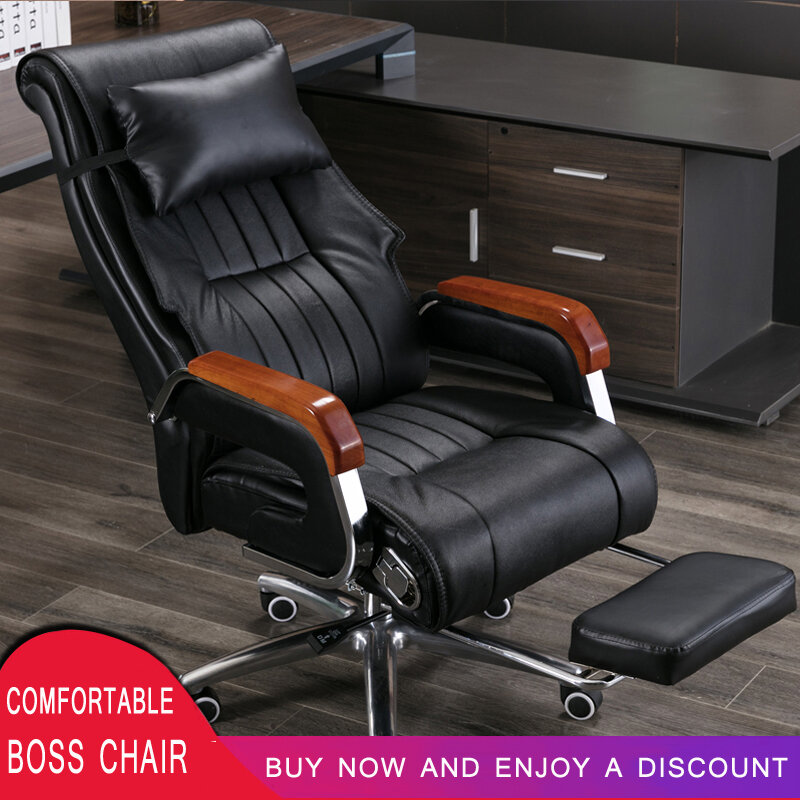 Silla de jefe de cuero, silla de masaje, silla de oficina de negocios, cómoda, de escritorio, de alta gama