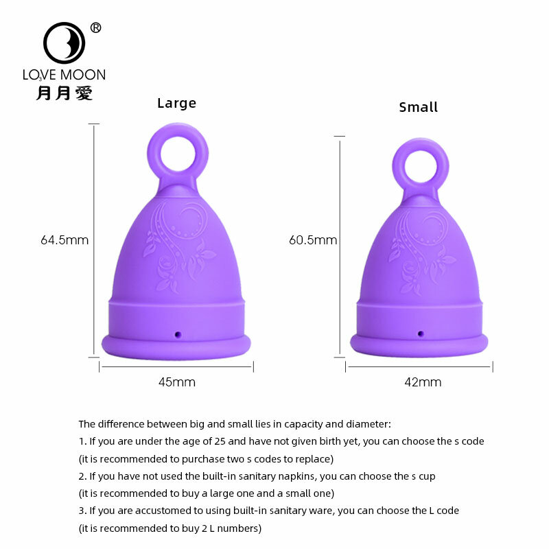 Vagina Period Health With Ring Menstrual Medical Silicon Cup Reusable Vaginal Cup Certified Menstrual Cup Menstrual Collector
