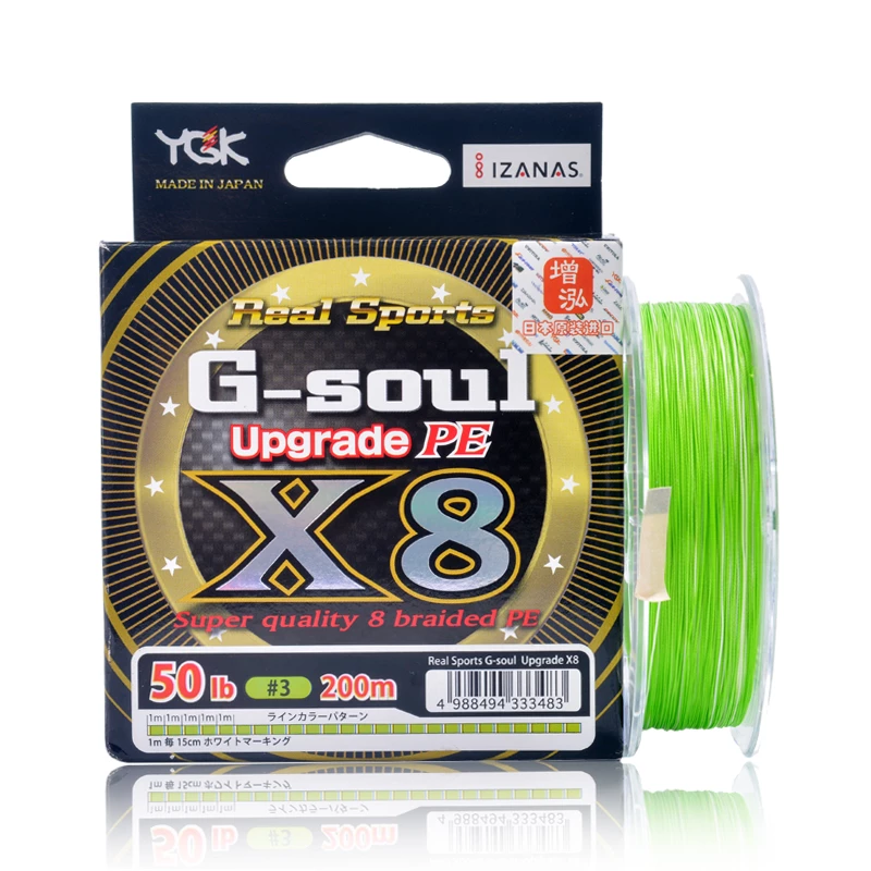 YGK – fil de pêche tressé Super résistant X8, Multifilament PE à 8 brins, G-SOUL m, 200m, fabriqué au japon, 14lb, 16lb, 22lb, 60lb