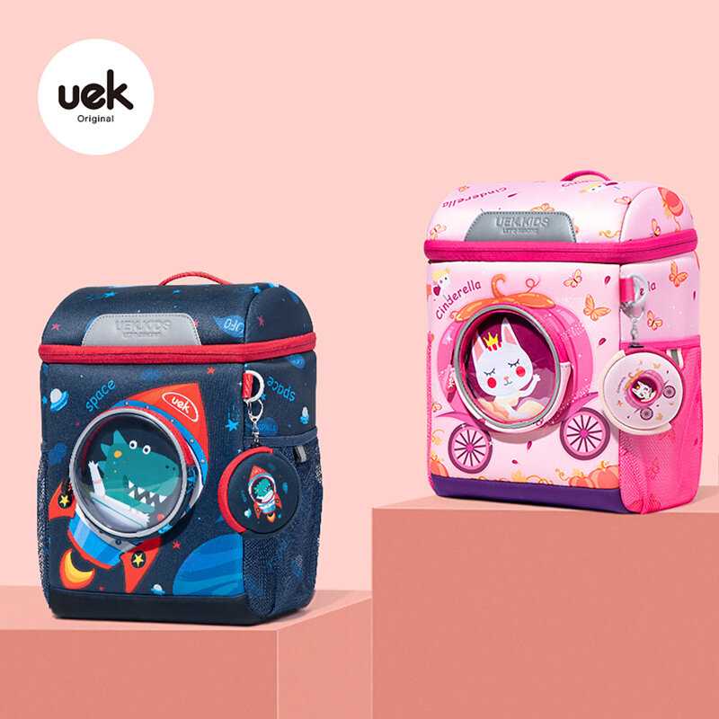 Criança mochila jardim de infância saco pré-escolar 3d bonito dos desenhos animados crianças mochila para meninos e meninas interplanetária princesa saco de escola