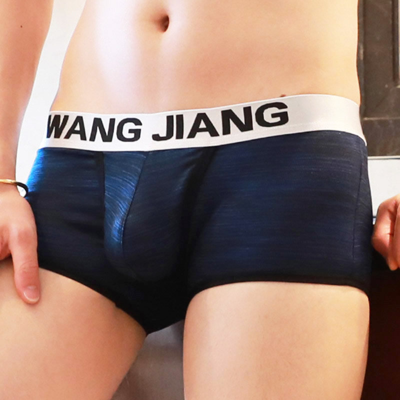 Calcinha de seda de gelo masculina estilo fino grande saco convexo sexy cueca boxer cuecas masculinas underwear masculino underwear