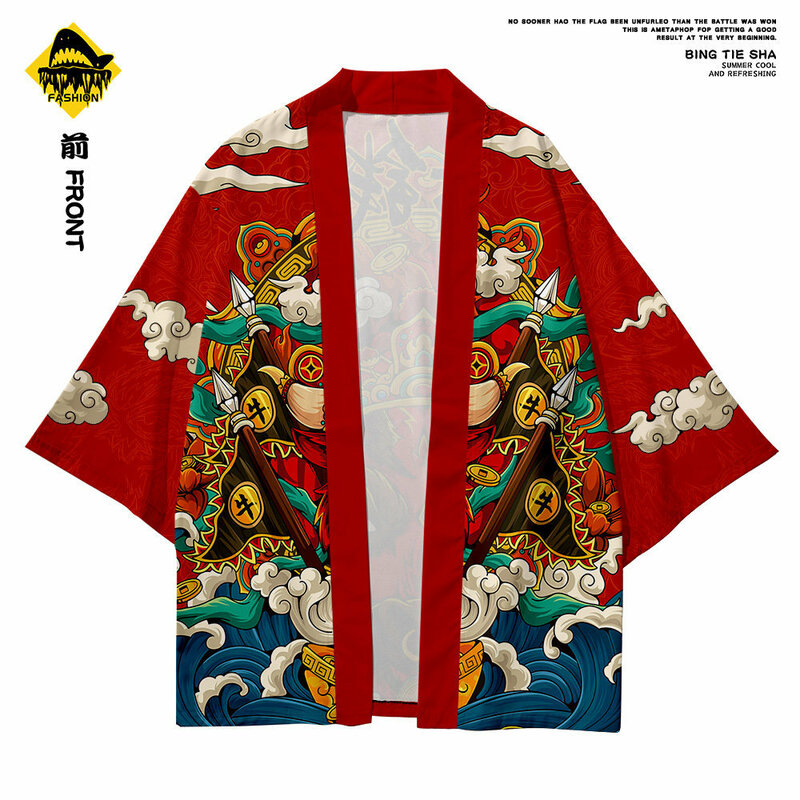 Mężczyźni w stylu chińskim cienki Kimono czerwony nadruk Streetwear Harajuku Kimono tradycyjny sweter i spodnie samuraj Yukata Haori Obi