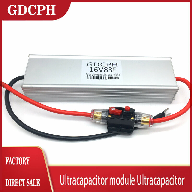 16V83F Ultracapacitor rectifier Automotive electronic rectifier 2.7V 500F starting capacitor 16V 100F