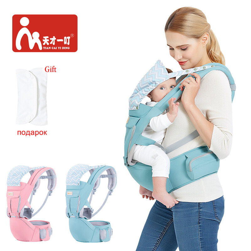 Gendongan Bayi Kangguru Multifungsi dengan Ransel Tali Tudung Bayi Hipseat Gendongan Bayi Dapat Disesuaikan untuk Bayi Baru Lahir