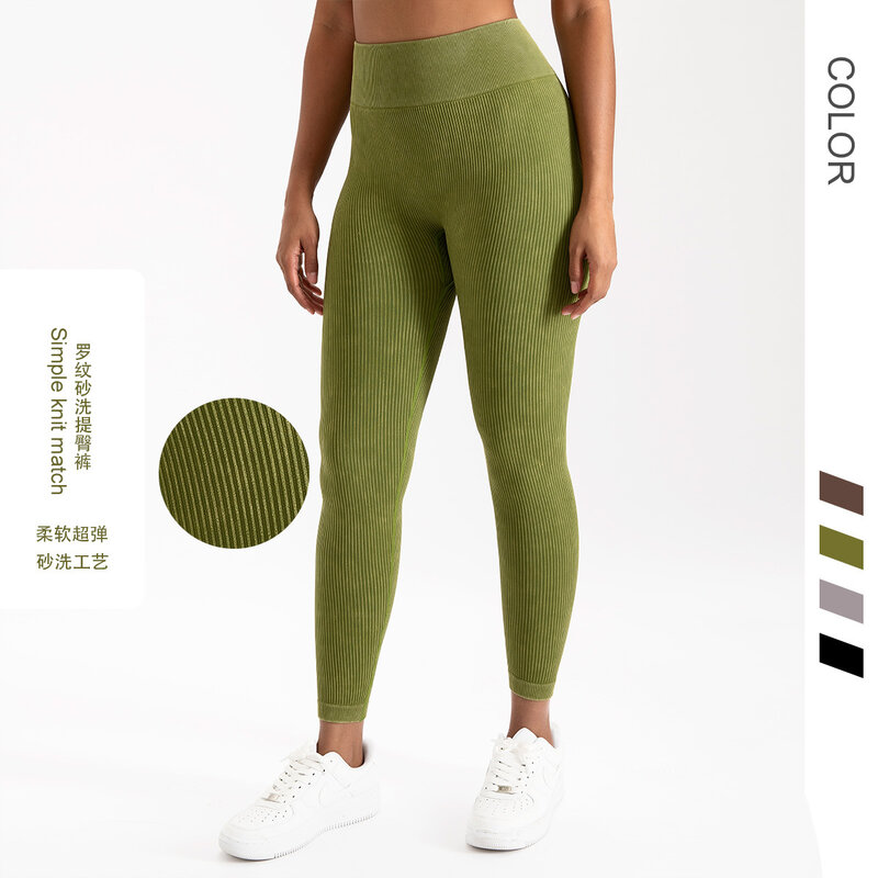 Mallas de Yoga acanaladas para mujer, pantalones elásticos de Fitness, de cintura alta, para entrenamiento de cadera, mallas deportivas lavadas para ciclismo