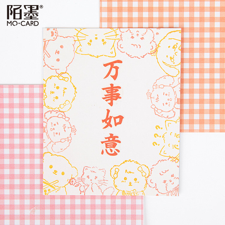 Cute Animals Town Stamp DIY Wooden Rubber Stamps for Scrapbooking Creative Stationery for Diary Calendar Album Student Supplies