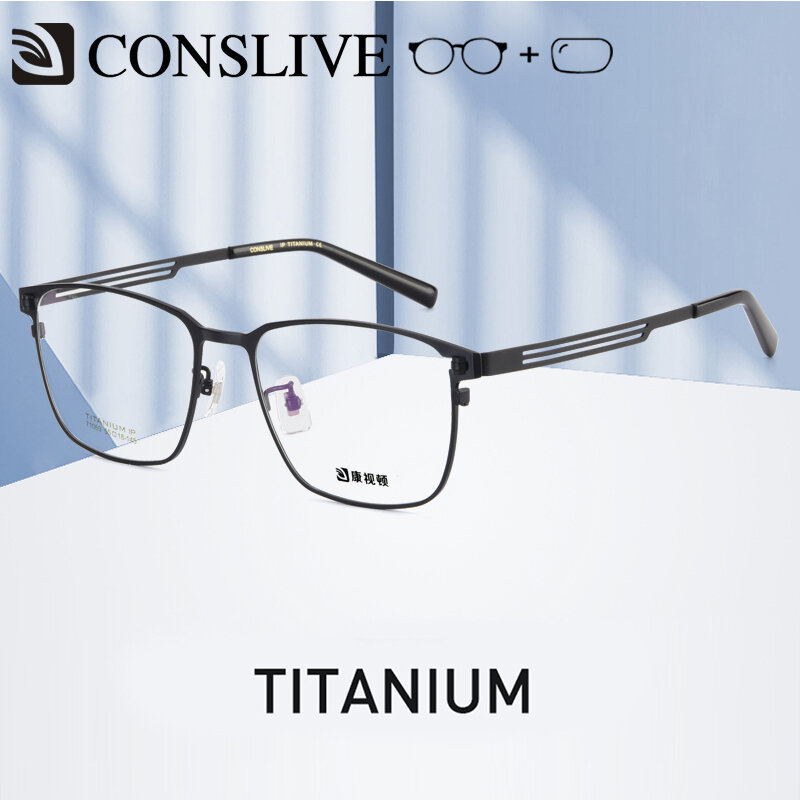 Mannen Recept Multifocale Bril Pure Titanium Meekleurende Bril Progressieve Optische Frame Met Lenzen 71069