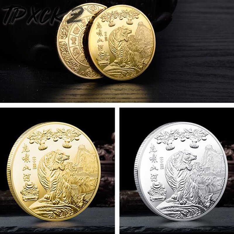 2022 New Year Gold Coin Twelve Zodiac Tiger Ox Commemorative Coins Collection Gift Decorative Coins Collection Decoration Goods