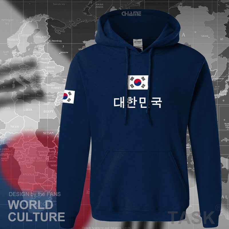 Sweat-shirt à capuche pour homme, style sud-coréen, streetwear, nouveauté, 2017