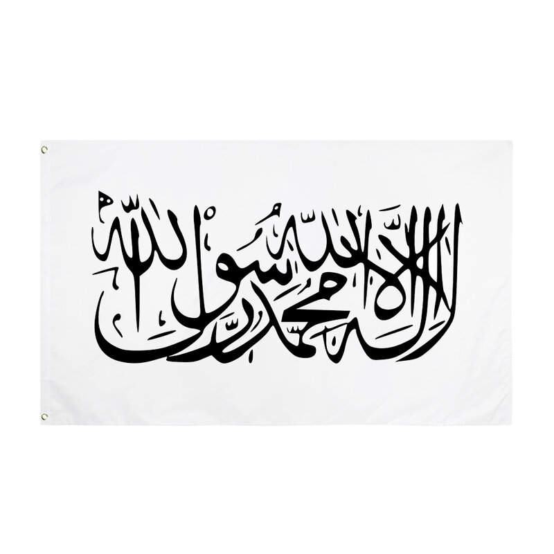 90×150cm White Islamic Emirate of Afghanistan Flag Home Outdoor Polyester Decoration Banner