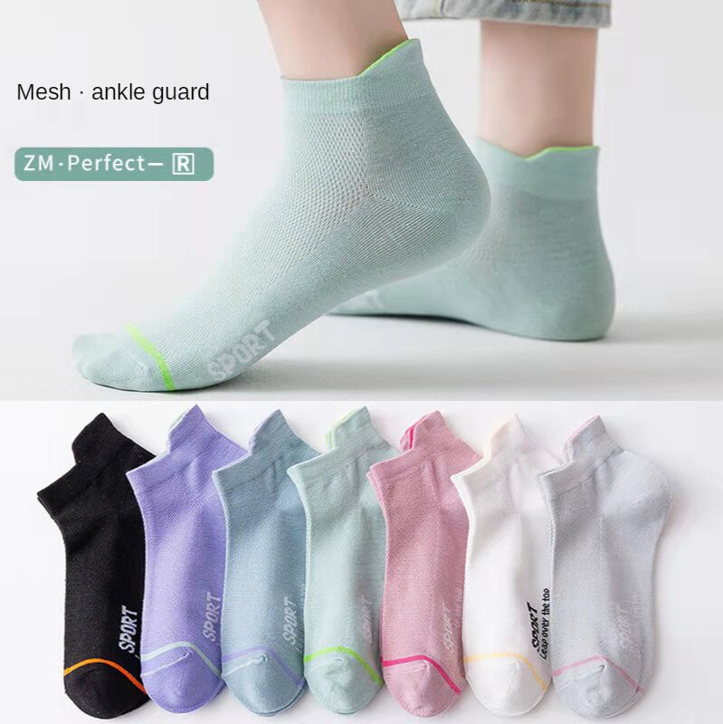 2 pares de medias pantuflas de dama, calcetines de algodón de Color puro para primavera y verano, cómodos, de alta calidad, informales, renacentistas