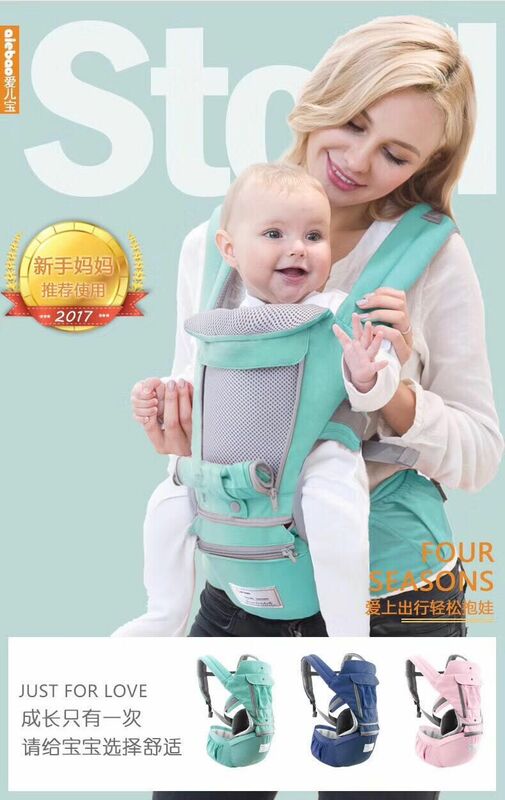 Carregador de bebê ergonômico, para uso de 0-36 meses, suporte para carregar bebês do tipo canguru, com apoio no quadril, com a criança voltada para a frente