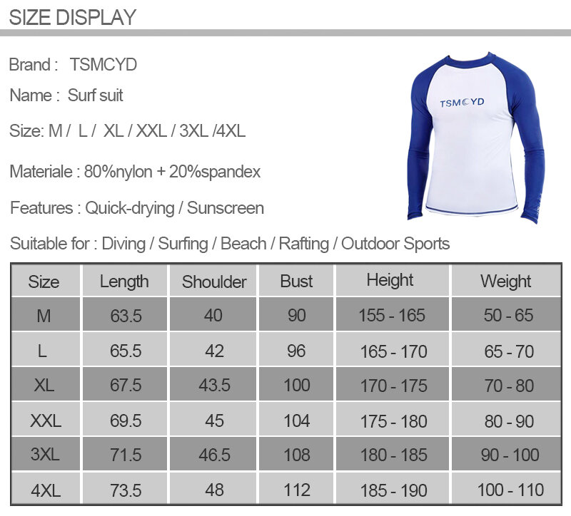 TSMCYD 러쉬 가드 남자 UPF 50 + 긴 소매 스플 라이스 UV 태양 보호 기본 스킨 서핑 다이빙 수영 T 셔츠 블루 블랙 M 3X