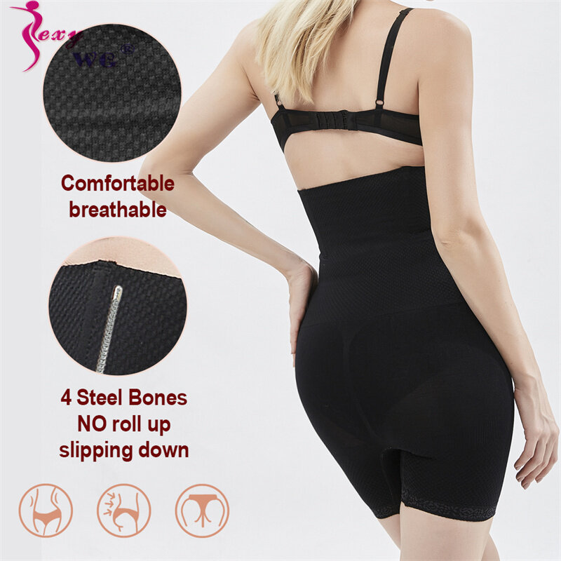 SEXYWG-bragas de Control de abdomen sin costura para mujer, entrenador de cintura, levantador de glúteos, moldeador de cuerpo, modeladores de cintura alta