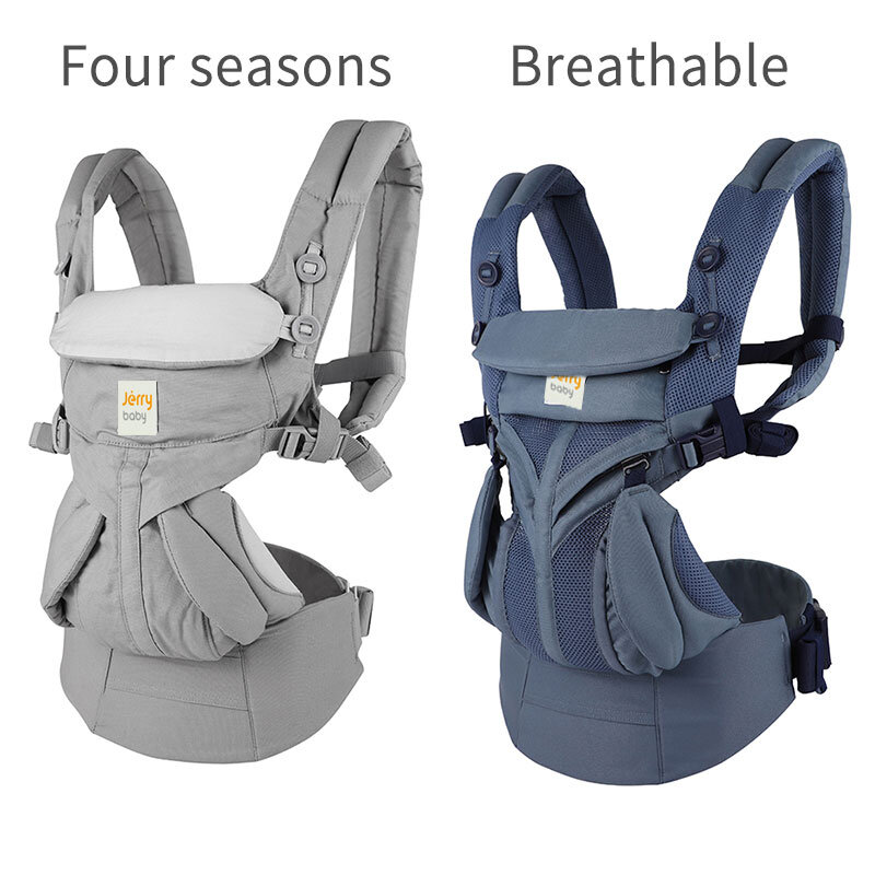 اومني 360 شيالة بيبي متعددة الوظائف تنفس الطفل الناقل الرضع حديثي الولادة مريحة الناقل حقيبة ظهر ذات حمالة عربة طفل
