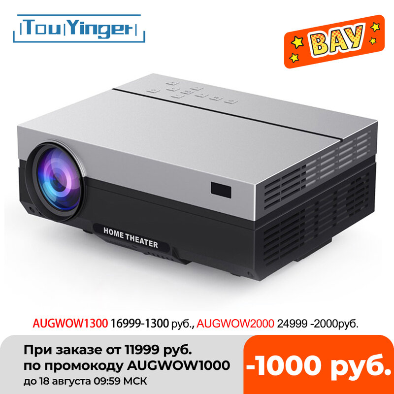 Touyinger 새로운 T26L T26K 1080p LED 풀 HD 빔 프로젝터 비디오 비머 6800 루멘 FHD 3D 홈 시네마 USB (안드로이드 10.0 wifi 옵션)