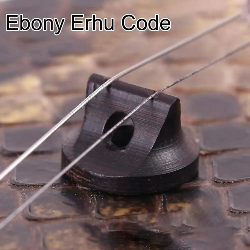 중국어 Erhu 교량 광택 조정 개선 소형 중국어 Erhu 코드 표준 메이플 음악 악기 액세서리