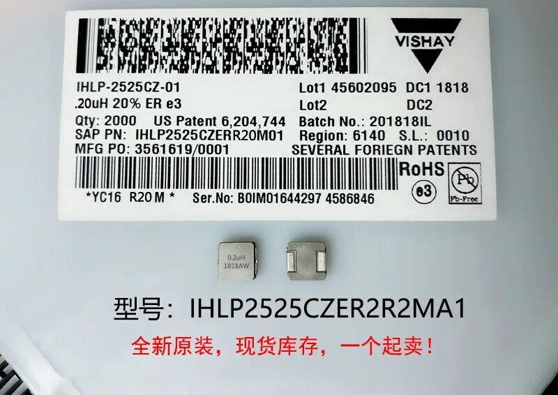 (10) новые оригинальные 100% качество IHLP2525CZER2R2MA1 2.2UH 7X7X3MM встроенные индукторы высокого тока