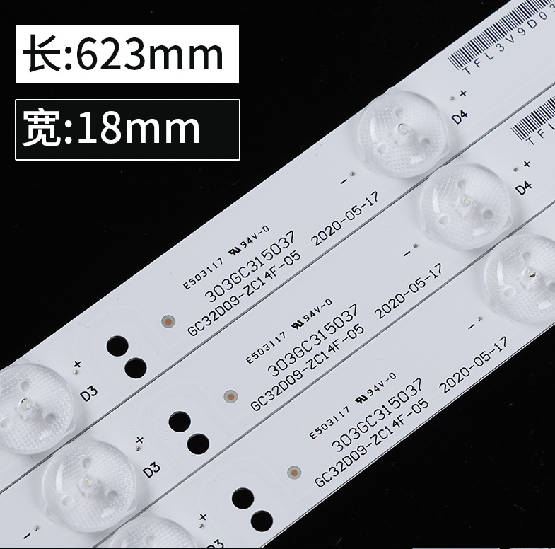 3Pcs LED Backlight สำหรับ BOEI 320WU1 DEXP F32C7100B/W H32D7100C 32นิ้ว321E5Q 32PHF3056/T3 GC32D09-ZC14F-05 303GC315037 3V 62.5ซม.