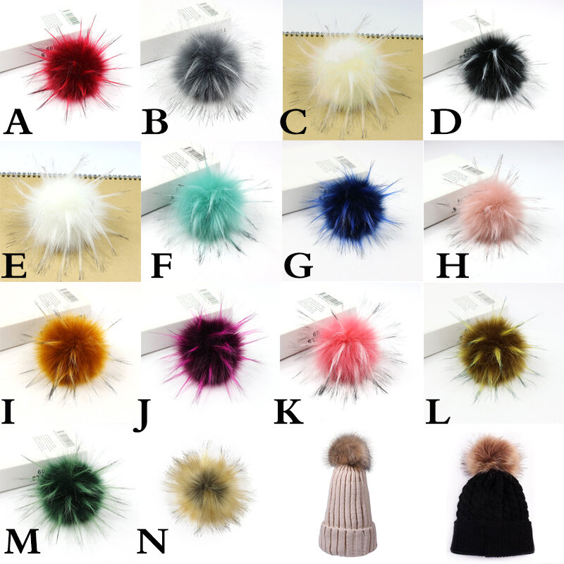 Women's fashion faux fur imitation raccoon fur ball color plush ball imitation fox fur ball clothing accessories hat fur ball
