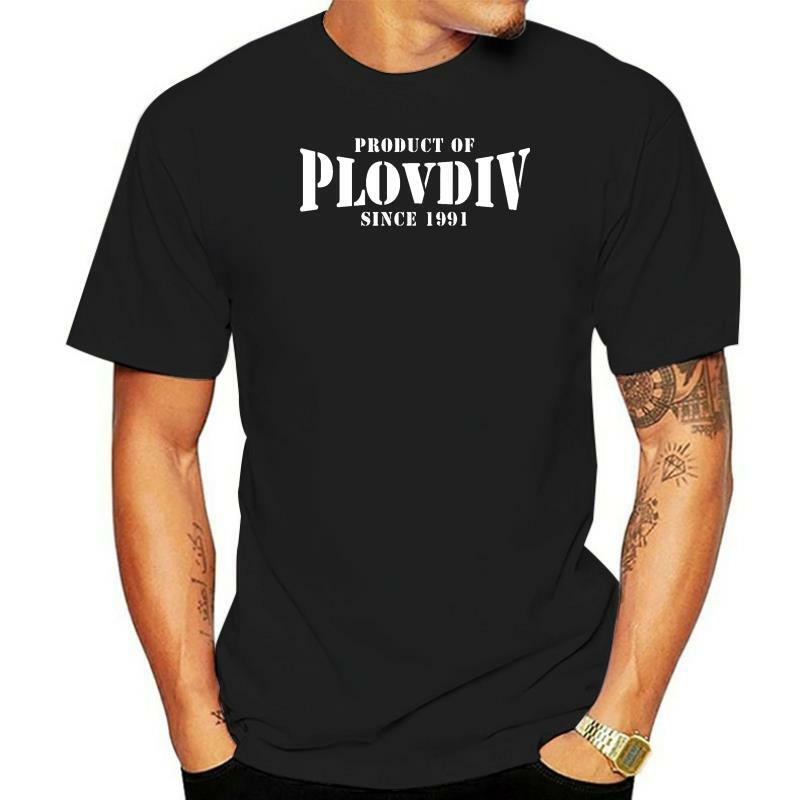 Camiseta con estampado de película de verano para hombre, camisa con diseño de película búlgara, producto Plovdiv, ideal como regalo de cumpleaños