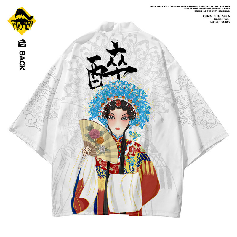 Harakuju Kardigan Kimono Motif Putih Pria Kimono Gaya Tiongkok Kasual Tradisional Longgar Tipis Satu Set Mantel dan Celana Pakaian Asia