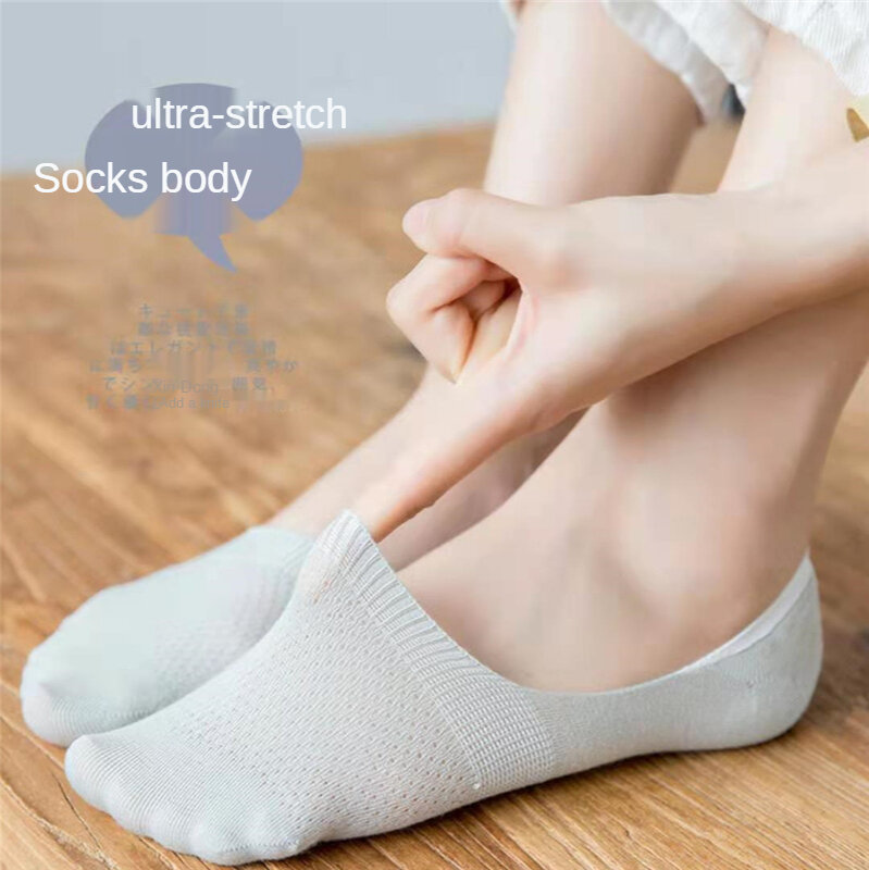 Cotton Invisible Socks Women Set Shallow Mouth Silicone Non-Slip Mesh Boat Socks Summer Thin Breathable Socks Slippers 2 Pairs