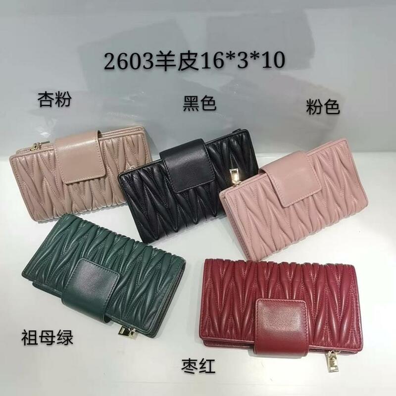 free shipping 2020 the new style fashion and nice pleated genuine leather sheepskin women wallet 5 color 16cm