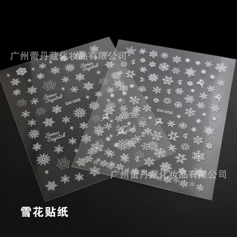 10PCS fiocco di neve Nail Art decalcomanie decorazione adesivi per Nail Art autoadesivi Manicure Design adesivo neve bianca per Nail Design