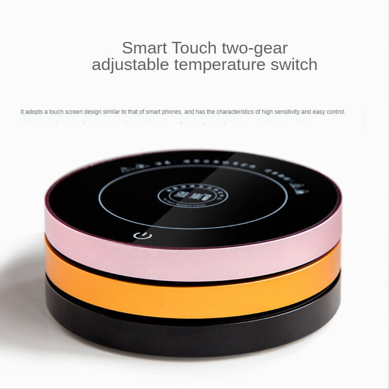 Yaji อัจฉริยะ Thermostat Treasure ฉนวนกันความร้อนฐานแก้วคัพฉนวนกันความร้อนไฟฟ้าฐานฉนวนกันความร้อน