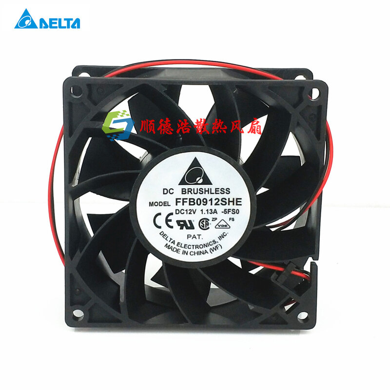 New FFB0912SHE DC12V 1.13A server large air volume cooling fan