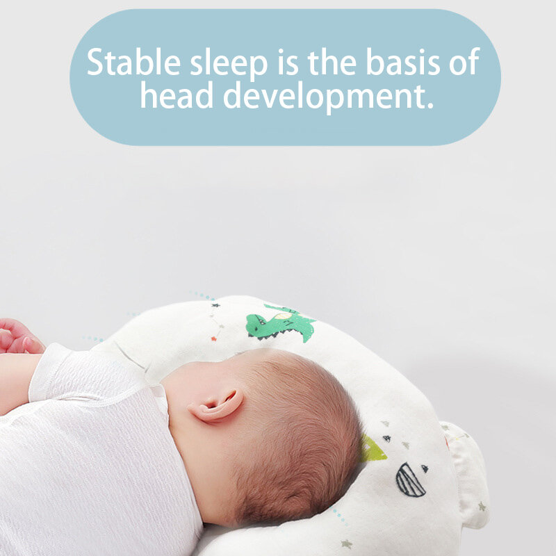 وسادة مريحة حديثي الولادة وسادة مجسمة للرضع الأطفال مكافحة الانحراف تصحيح الرأس ومكافحة القفز