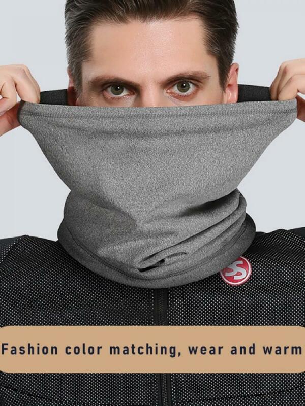 New Men'S And Women'S Autumn And Winter Scarf Windproof Dustproof Mask Stretch Wild Velvet Warm Couple Mask