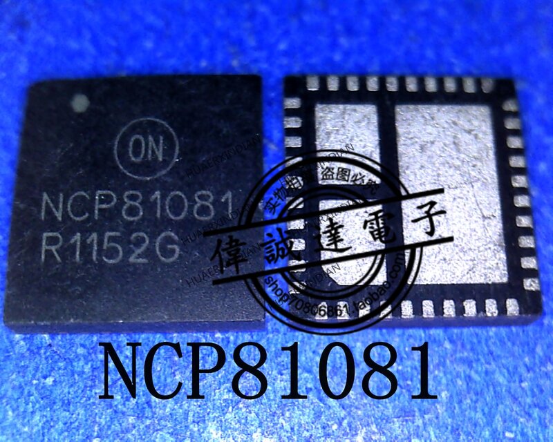 1個の新オリジナルNCP81081MNR2G NCP81081 QFN40 6証券リアルピクチャー