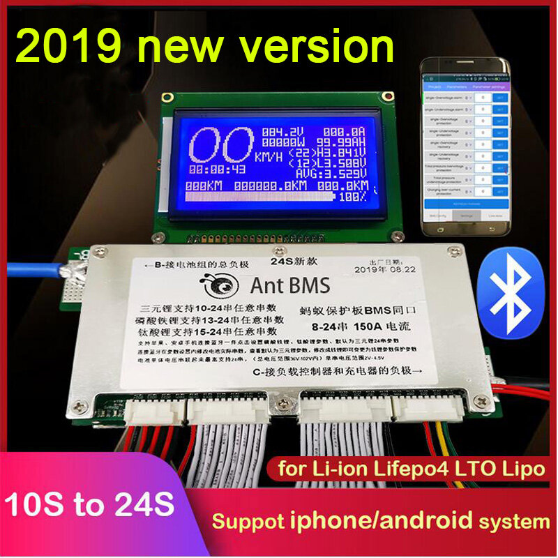 Protección de la batería de litio Lifepo4 de 10S a 24S, 70A/100A/150A/200A/300A, bms inteligente, Bluetooth, pantalla LCD, 13S, 14S, 16S, 20S, 22S