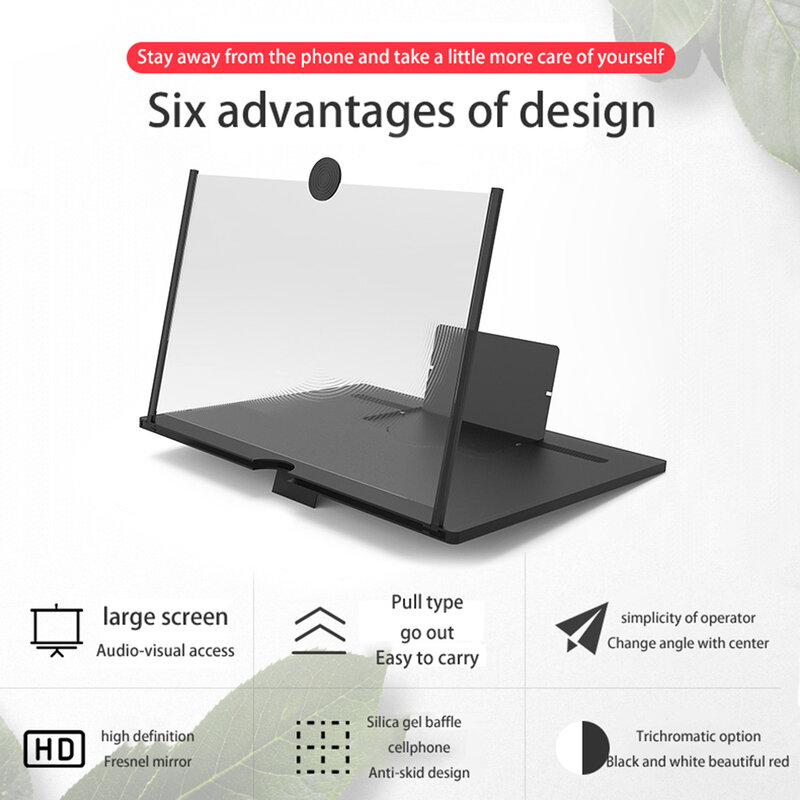 5D 스크린 앰프 10 인치 접이식 휴대 전화 확대경, HD 스탠드 비디오 앰프 브래킷 확대 스탠드 눈 보호