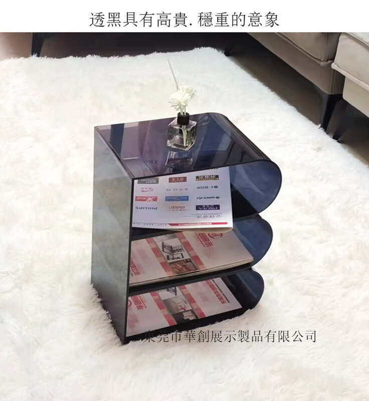 Portariviste in acrilico Modern Simplicity soggiorno scaffale portaoggetti da pavimento libri e scaffali per informazioni sui giornali