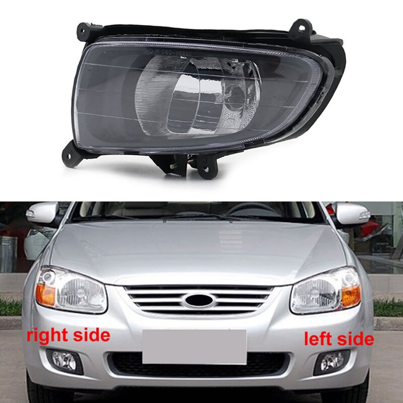 Car Front LED Fog Light Lamp DRL Daytime Running Light Kit for KIA CERATO Spectra Sedan 2007 2008 2009 2010, Left Side