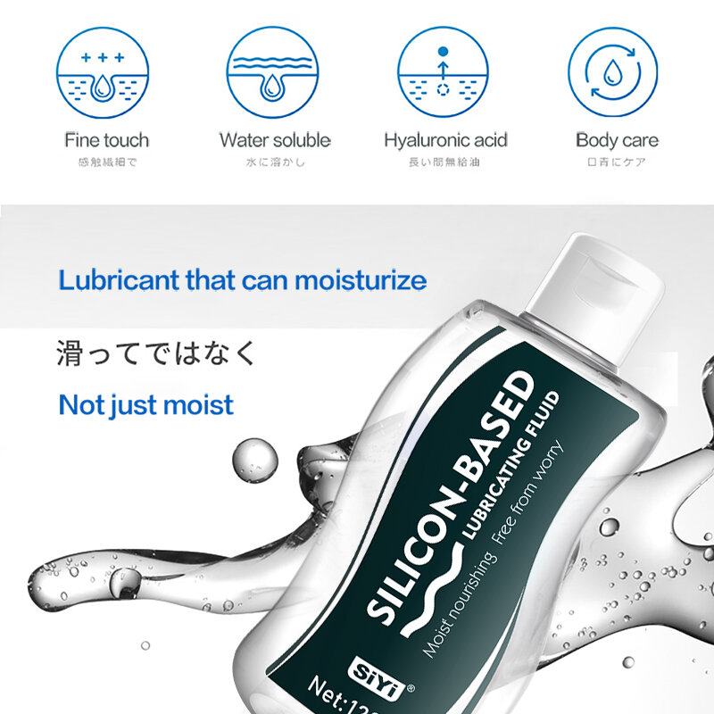 Silicone-base Lubricant No Pain Anal Lube Gay Silicon Gel Grease Water Based Lubricants Masturbating Sex Products Intimate SiYi