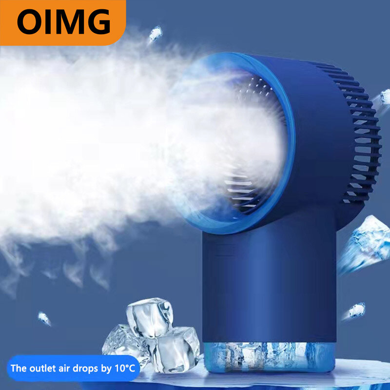 ส่วนบุคคลปรับได้ Misting Air Cooler Night Light Quiet ขนาดเล็กแบบพกพา Air Conditioner Cool Mist Humidifier พัดลม