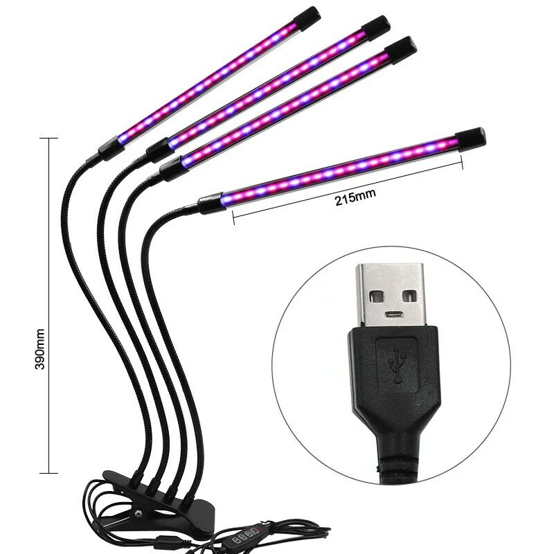 5หัวต้นกล้า Grow Light Full Spectrum Phytolamp USB 150ไฟ LED Phyto สำหรับในร่มพืชดอกไม้ grow เต็นท์