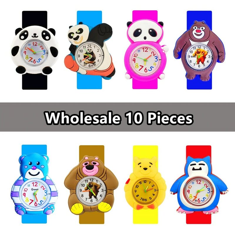 Оптовая продажа по низкой цене, 10 шт., детские часы, 3D модель медведя панды, детская игрушка для мальчиков и девочек, рождественские подарки, детские наручные часы Slap