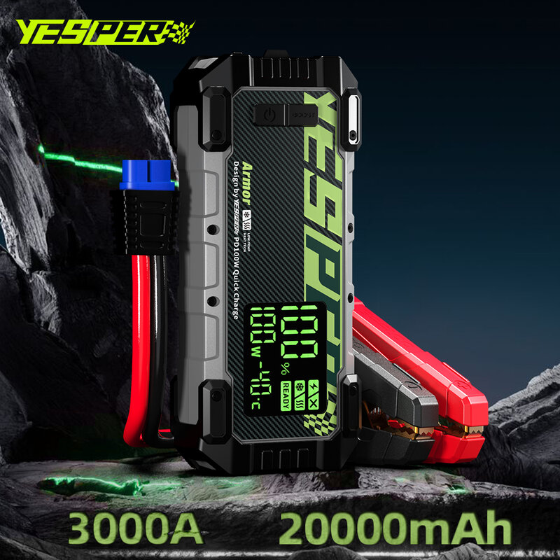 YESPER 12V Tragbare Starthilfe Auto Motorrad Batterie Ladegerät Launcher 20000mAh Notfall Booster Starter Gerät PD100W