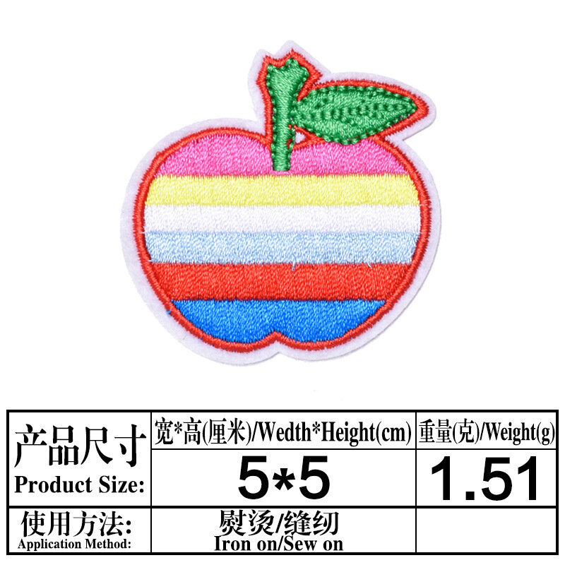 9Pcs Vegetable and fruit Series  Iron on Embroidered Patches For on Sew DIY Clothes Hat Jeans skirt Sticker  Ironing Patch decor