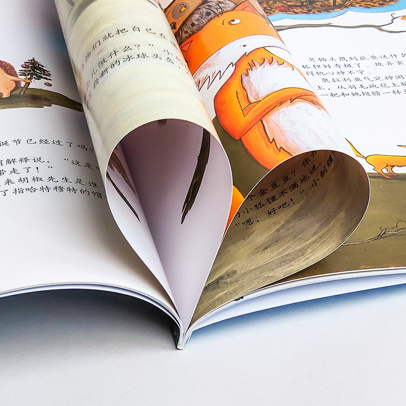 Libri di storia della notte cinese per bambini l'educazione del riconoscimento dell'illuminazione della conoscenza dell'immagine contiene la scuola materna Pinyin