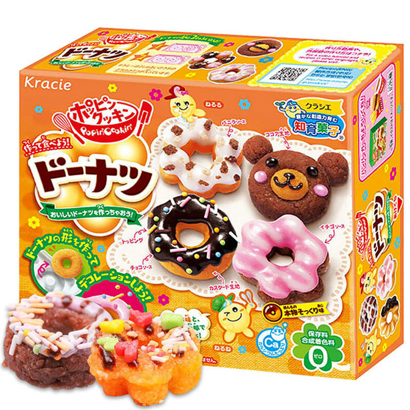 Popin – jouet de cuisine japonais fait à la main, Kracie, Hamburger, Pizza, cadeau de noël