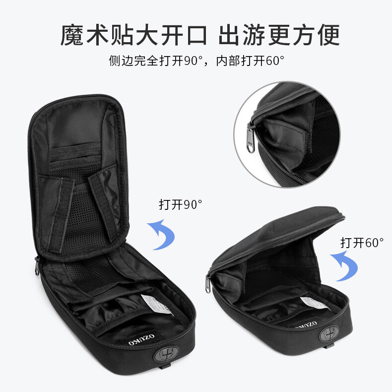 Nowe torby Mini Messenger Casual męskie sprzęgło twarda osłona koreańskie małe torby na ramię męskie torby